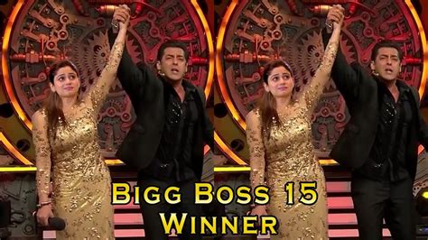 bigg boss 15 winner name 2021|who won bigg boss.